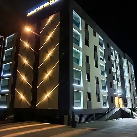 Aparthotel Nevada - 4*